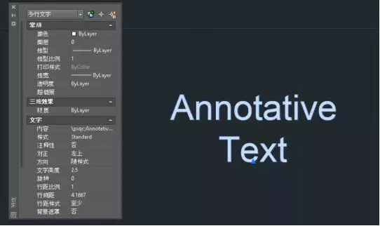 cad大神都会的技巧,cad注释性!【转载】的图3